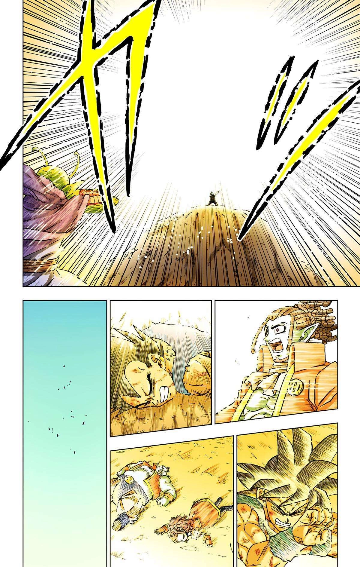 Dragon Ball Z - Rebirth of F Chapter 86 41